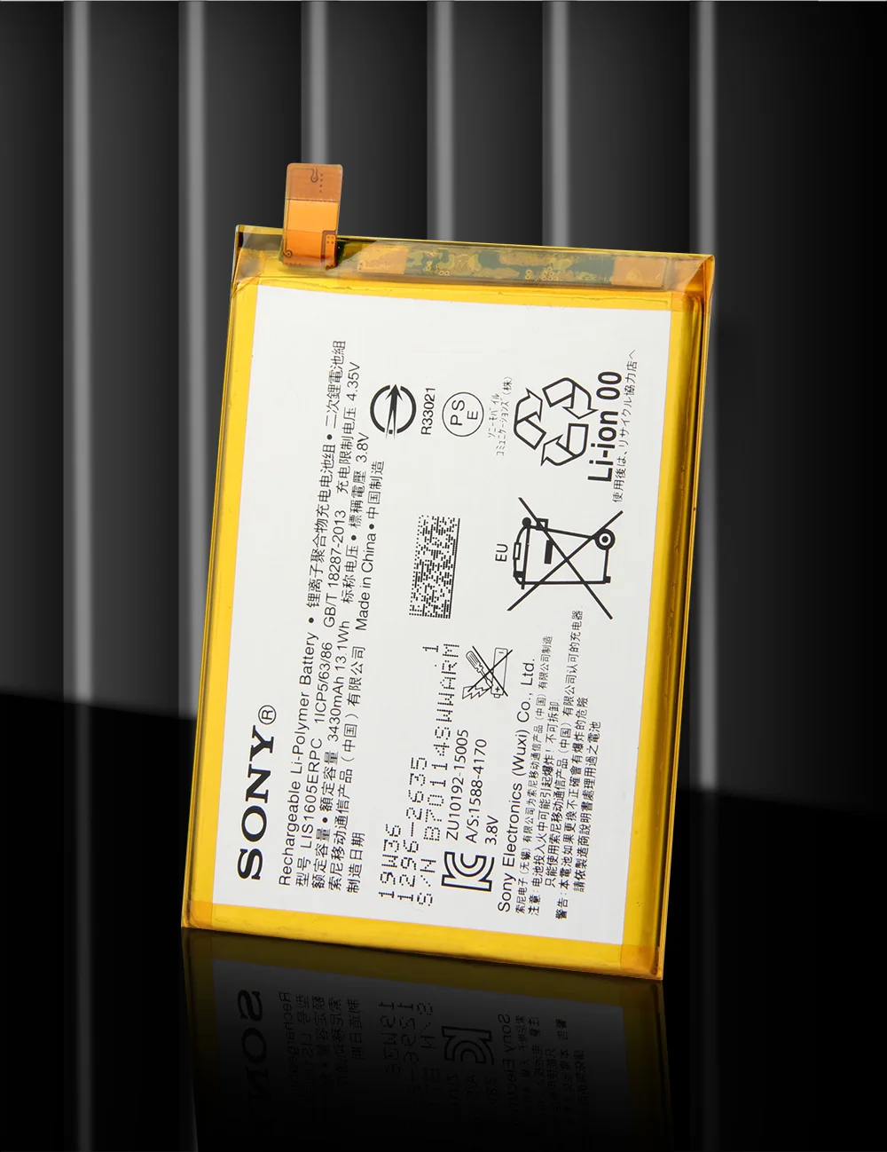 LIS1605ERPC_10