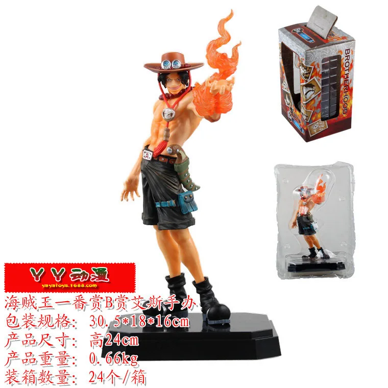 Yaya Anime One Piece a Reward B Reward Ace Fire Fists Ace Boxed Garage Kit Model
Yaya Anime One Piece a Reward B Reward Ace Fire Fists Ace Boxed Garage Kit Model