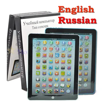English Russian Learning Machine Alphabet Baby Tablet Educational Toys For Children Electronic Touch Tablet Computer Kids Toy
English Russian Learning Machine Alphabet Baby Tablet Educational Toys For Children Electronic Touch Tablet Computer Kids Toy