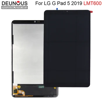 New For LG G Pad 5 2019 LMT600 LCD Display Touch Screen Digitizer With Display Assembly
New For LG G Pad 5 2019 LMT600 LCD Display Touch Screen Digitizer With Display Assembly