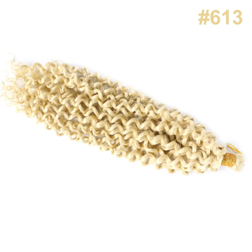 #613