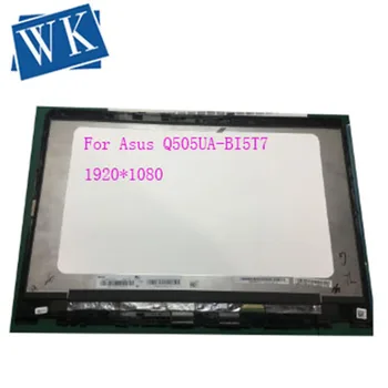 For Asus Q505UA-BI5T7 touch lcd screen digitizer assembly display panel matrix
For Asus Q505UA-BI5T7 touch lcd screen digitizer assembly display panel matrix