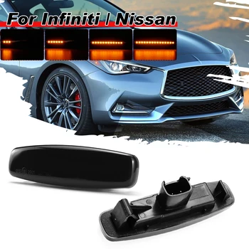 2pcs Dynamic Front Bumper LED Side Marker Flowing Turn Signal Light Side Repeater for Infiniti G25 G35 Q40 Q60 Q70 QX50 QX70
2pcs Dynamic Front Bumper LED Side Marker Flowing Turn Signal Light Side Repeater for Infiniti G25 G35 Q40 Q60 Q70 QX50 QX70