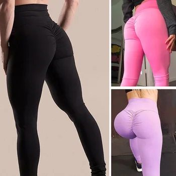 Women's YOGA Sports Pants Butt Lift Ruched Leggings Fitness Stretch Sweatpatns 
Women's YOGA Sports Pants Butt Lift Ruched Leggings Fitness Stretch Sweatpatns