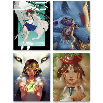 Cross Stitch Princess Mononoke Painting 5D Diamond Home Decor Picture Embroidery Pattern Wall Sticker Mosaic Full Round Drill
Cross Stitch Princess Mononoke Painting 5D Diamond Home Decor Picture Embroidery Pattern Wall Sticker Mosaic Full Round Drill