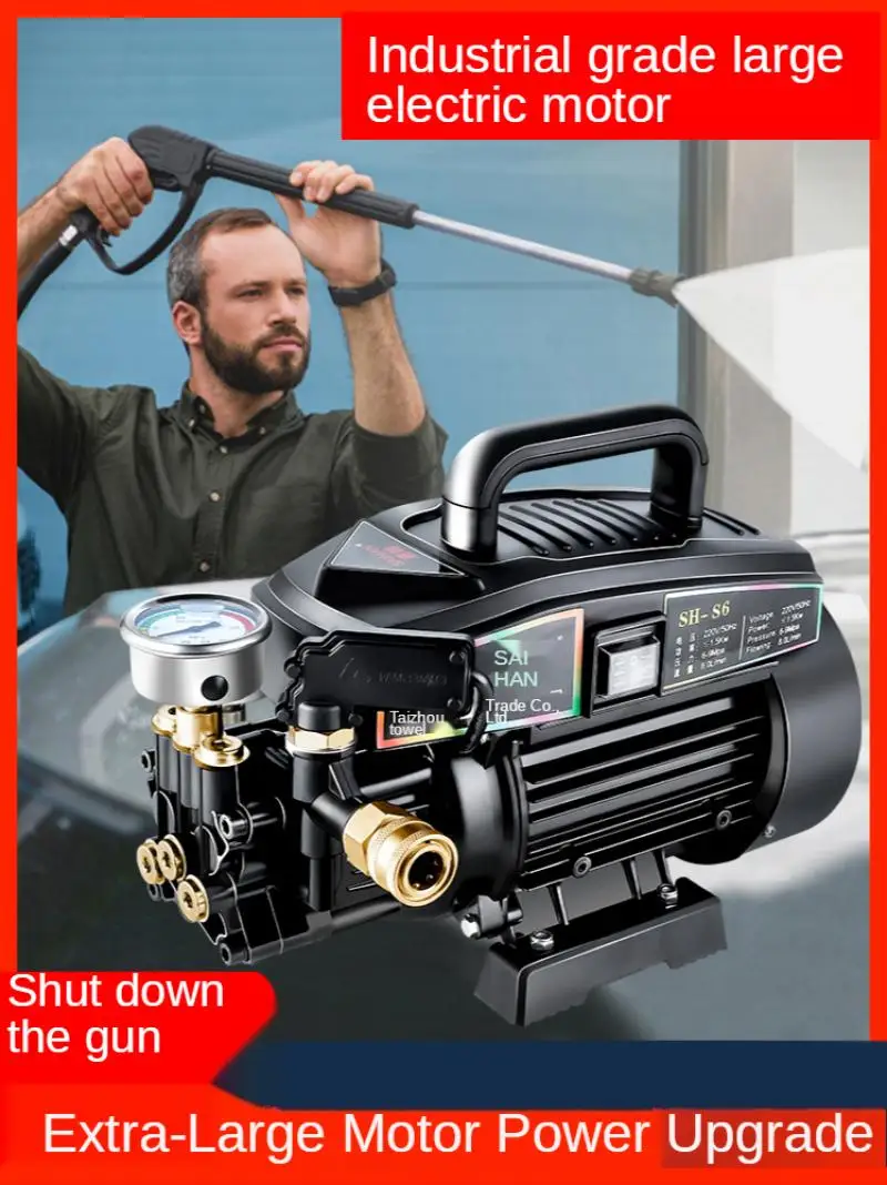 Устройство для мойки автомобиля, 220 В, 1800 Вт/2000 Вт 
Устройство для мойки автомобиля, 220 В, 1800 Вт/2000 Вт