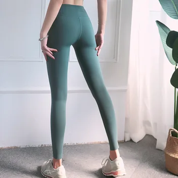 New European and American hip fitness yoga trousers women high waist peach buttocks running tight feet yoga pants leggings gym
New European and American hip fitness yoga trousers women high waist peach buttocks running tight feet yoga pants leggings gym
