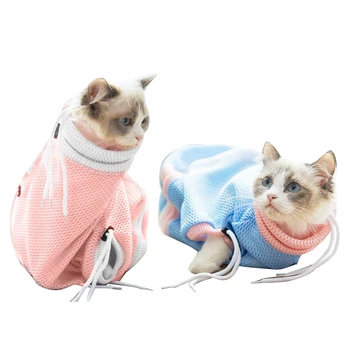 Cat Washing Bag Cat Bath Tool Small Cat Adjustable Bag Bathing Bag Fixed Bag Multifunctional Anti-Scratch Cat Bag Cat Supplies
Cat Washing Bag Cat Bath Tool Small Cat Adjustable Bag Bathing Bag Fixed Bag Multifunctional Anti-Scratch Cat Bag Cat Supplies