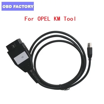 High Quality KM TOOL For Opel Read/Write KM Models 1998-2009 Can-bus System Odometer Correction
High Quality KM TOOL For Opel Read/Write KM Models 1998-2009 Can-bus System Odometer Correction