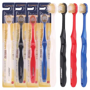 Japanese Style Ultra-Soft Bristle kuan tou 48-Well Adult Cleaning Teeth Protecting Brush Family Set
Japanese Style Ultra-Soft Bristle kuan tou 48-Well Adult Cleaning Teeth Protecting Brush Family Set