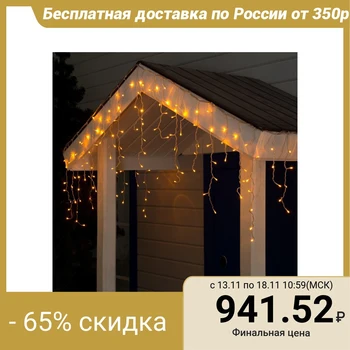 Garland "Fringe" 3 х 0.6 m, IP44, transparent thread, 160 LED, yellow glow, 220 V
Garland "Fringe" 3 х 0.6 m, IP44, transparent thread, 160 LED, yellow glow, 220 V