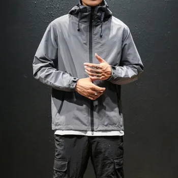Spring and autumn new men's jacket hooded Slim casual solid color thin section coat large size men's clothing
Spring and autumn new men's jacket hooded Slim casual solid color thin section coat large size men's clothing