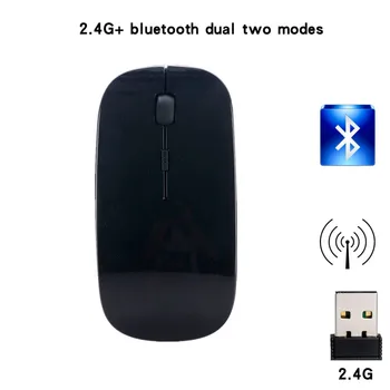 L3 2.4 GHz Bluetooth Dual Mode Wireless Mouse Laptop Mice New CPI Switchable Bluetooth Optical Mouse For PC Laptop Notebook 2019
L3 2.4 GHz Bluetooth Dual Mode Wireless Mouse Laptop Mice New CPI Switchable Bluetooth Optical Mouse For PC Laptop Notebook 2019