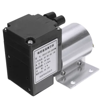 Durable 80kpa Mini Electric Vacuum Air Pump Negative Pressure Suction 5L/min DC 12V For Home Appliance
Durable 80kpa Mini Electric Vacuum Air Pump Negative Pressure Suction 5L/min DC 12V For Home Appliance