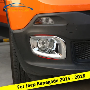 Xburstcar Car Styling ABS Front Fog Lights Cover for Jeep Renegade 2015 - 2018 Front Fog Lights Lamp Foglight Sticker Cover Trim
Xburstcar Car Styling ABS Front Fog Lights Cover for Jeep Renegade 2015 - 2018 Front Fog Lights Lamp Foglight Sticker Cover Trim