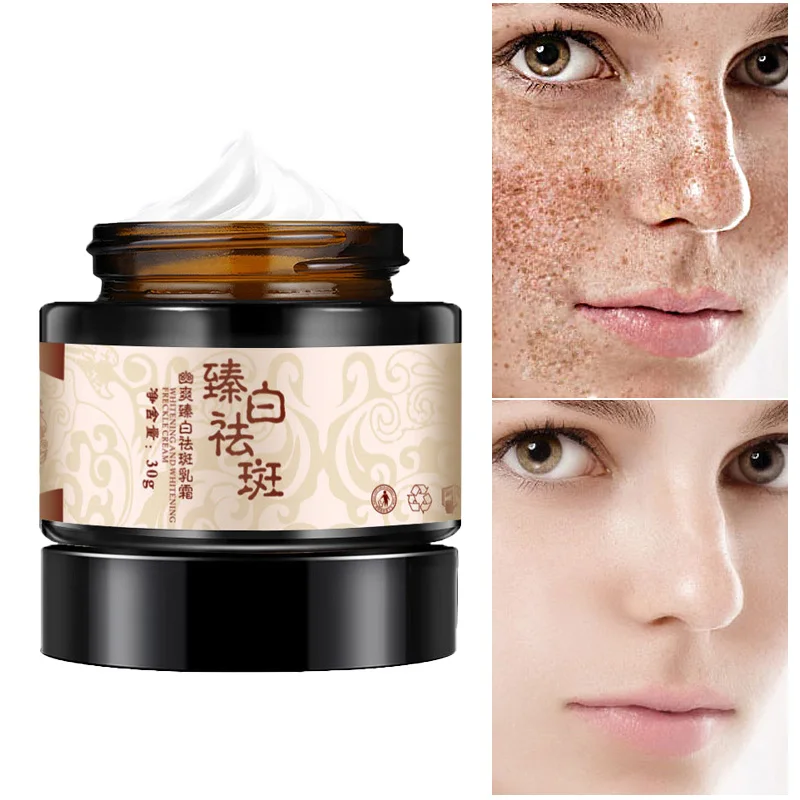 Freckle Cream Remove Spots Brighten Skin Colour Inhibit Melanin Moisturizing Deep Nourishment Repair Prevent Dry Skin Face Care
Freckle Cream Remove Spots Brighten Skin Colour Inhibit Melanin Moisturizing Deep Nourishment Repair Prevent Dry Skin Face Care