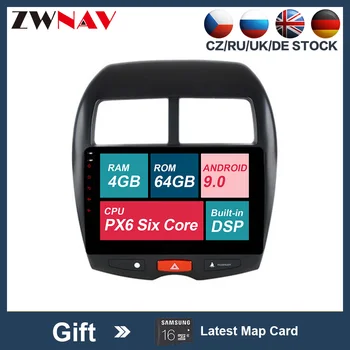 2 din Android 9.0 Car Multimedia player For Mitsubishi ASX 2011-2015 radio stereo GPS navi head unit auto stereo BT touch screen
2 din Android 9.0 Car Multimedia player For Mitsubishi ASX 2011-2015 radio stereo GPS navi head unit auto stereo BT touch screen