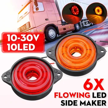 6pcs 12V 24V 14 Dynamic LED Trailer Truck Rear Side Marker Light Indicators Light Signal Waterproof Bullet Clearance
6pcs 12V 24V 14 Dynamic LED Trailer Truck Rear Side Marker Light Indicators Light Signal Waterproof Bullet Clearance