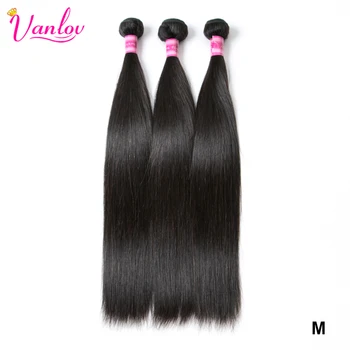 Vanlov Straight human hair Indian 100% remy hair Weave Bundles Natural Black Jet Black 1/4 pcs/lot Human Hair Extensions
Vanlov Straight human hair Indian 100% remy hair Weave Bundles Natural Black Jet Black 1/4 pcs/lot Human Hair Extensions
