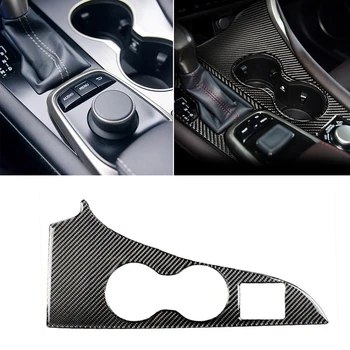 Carbon Fiber Car Console Water Cup Panel Cover Trim Decor Sticker For Lexus RX300 270 200T 450H 2016-2019 Interior Accessories
Carbon Fiber Car Console Water Cup Panel Cover Trim Decor Sticker For Lexus RX300 270 200T 450H 2016-2019 Interior Accessories