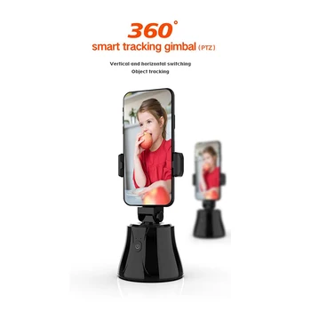 Smart AI Gimbal Personal Robot Cameraman 360° Rotation Face Tracking Object Tracking Mobile Phone Stand/Live Broadcast
Smart AI Gimbal Personal Robot Cameraman 360° Rotation Face Tracking Object Tracking Mobile Phone Stand/Live Broadcast