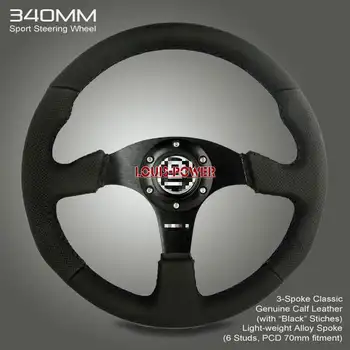 HOT 14inch 350mm Drift racing Steering Wheel 5128 Leather Racing Car universal Modified Sport black Flat frame
HOT 14inch 350mm Drift racing Steering Wheel 5128 Leather Racing Car universal Modified Sport black Flat frame