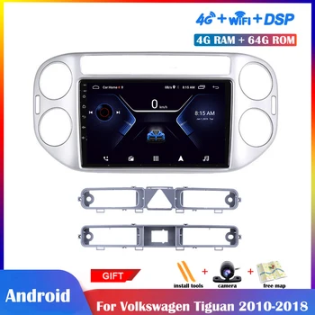 9 inch Android Multimedia Player For Volkswagen Tiguan 2010-2018 Car Radio Stereo Navigation DSP Touch IPS Screen 4G Net 
9 inch Android Multimedia Player For Volkswagen Tiguan 2010-2018 Car Radio Stereo Navigation DSP Touch IPS Screen 4G Net