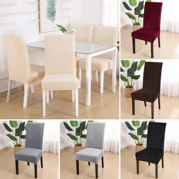 1/2pcs Stretch Spandex Chair Covers For Dinner Room Anti-dirty Computer Seat Chair Cover Removable Slipcovers Party Hotel
1/2pcs Stretch Spandex Chair Covers For Dinner Room Anti-dirty Computer Seat Chair Cover Removable Slipcovers Party Hotel