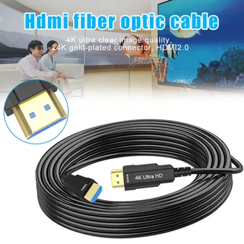 HDMI Optical Fiber Cable 4K 60Hz 2.0 HD Zinc Alloy for Projector TV Computer PUO88
HDMI Optical Fiber Cable 4K 60Hz 2.0 HD Zinc Alloy for Projector TV Computer PUO88