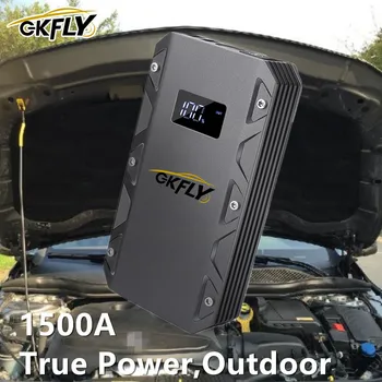 GKFLY Emergency 1500A Starting Device 20000mAh 12V Car Jump Starter Power Bank Petrol Diesel Car Charger for Car Battery Booster
GKFLY Emergency 1500A Starting Device 20000mAh 12V Car Jump Starter Power Bank Petrol Diesel Car Charger for Car Battery Booster