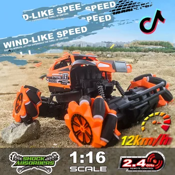 Drift Remote Control Climbing Car Wireless Stunt Car Can Laterally Drift Drift Off-road Vehicle Electric Toy Car Rc Car Wltoys
Drift Remote Control Climbing Car Wireless Stunt Car Can Laterally Drift Drift Off-road Vehicle Electric Toy Car Rc Car Wltoys