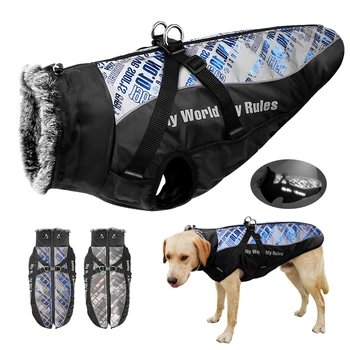 Warm Dog Clothes Harness Winter Pet French Bulldog Big Dog Coat Jacket Thicken Fur Large Dog Vest Pet Clothing Waterproof XL-6XL
Warm Dog Clothes Harness Winter Pet French Bulldog Big Dog Coat Jacket Thicken Fur Large Dog Vest Pet Clothing Waterproof XL-6XL