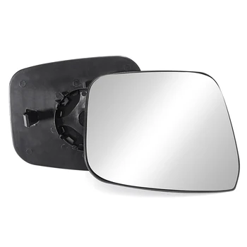 1Pc Left/Right Electric Wing Door Heated Mirror Glass For Nissan Navara D40 2005 2006 2007 2008 2009 2010 2011 2012 2013~2015 
1Pc Left/Right Electric Wing Door Heated Mirror Glass For Nissan Navara D40 2005 2006 2007 2008 2009 2010 2011 2012 2013~2015
