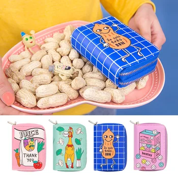Convenience Store Double Layer Purse Cartoon Cute Card Bit More Wallet Multifunctional Wallet 1pcs
Convenience Store Double Layer Purse Cartoon Cute Card Bit More Wallet Multifunctional Wallet 1pcs
