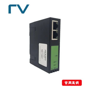 Industrial Communication Gateway Network Coupler NET-NAT Supports Different Network Segment IP Mapping Switches
Industrial Communication Gateway Network Coupler NET-NAT Supports Different Network Segment IP Mapping Switches