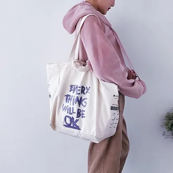 Simple large capacity canvas bag retro monogrammed shoulder bag eco-friendly shopping bag for students tote bag for ladies
Simple large capacity canvas bag retro monogrammed shoulder bag eco-friendly shopping bag for students tote bag for ladies