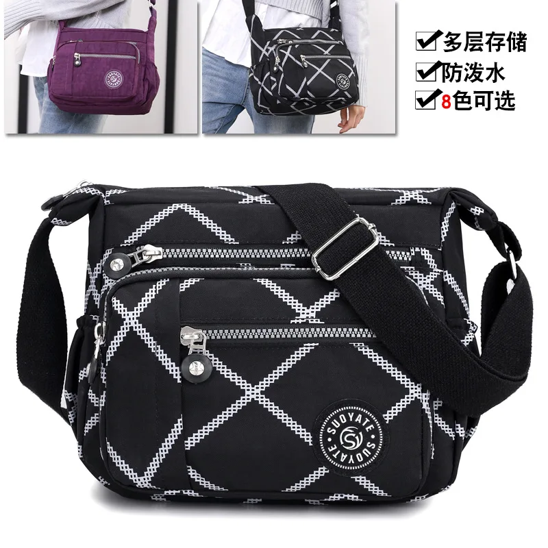 2019 New Style Fashion Multi--Decorative Pattern Nylon Printed Western Style Multi-Purpose Single-shoulder Bag for Women Versati
2019 New Style Fashion Multi--Decorative Pattern Nylon Printed Western Style Multi-Purpose Single-shoulder Bag for Women Versati