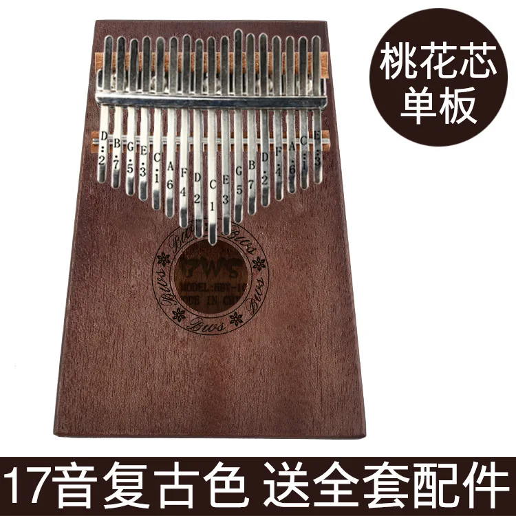 Thumb Piano Kalimba Piano 17 Sound Finger Piano Beginners Beginner Portable Instrument Kalimba Finger Piano 
Thumb Piano Kalimba Piano 17 Sound Finger Piano Beginners Beginner Portable Instrument Kalimba Finger Piano