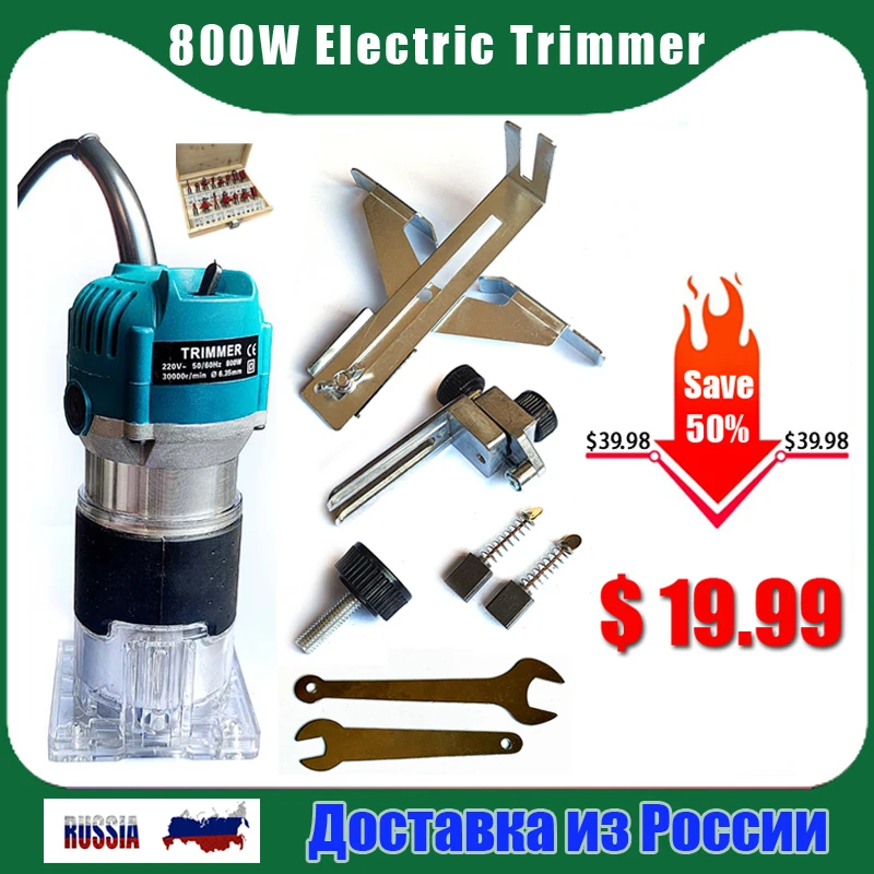 EU Plug 800W Woodworking Electric Trimmer Wood Engraving Slotting Trimming Machine Carving Machine Router Wood Milling Cutter
EU Plug 800W Woodworking Electric Trimmer Wood Engraving Slotting Trimming Machine Carving Machine Router Wood Milling Cutter