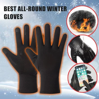 Wholesale All Weather Outdoor Touchscreen Gloves Fleece Lined Windproof Non-slip Warm Winter Sport Gloves G66 
Wholesale All Weather Outdoor Touchscreen Gloves Fleece Lined Windproof Non-slip Warm Winter Sport Gloves G66
