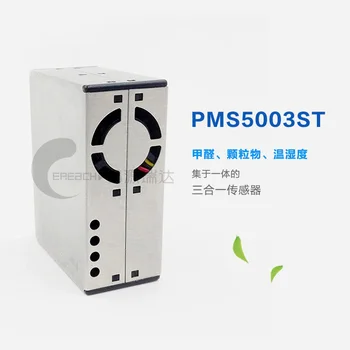 PMS5003STpm2.5 Formaldehyde Temperature and Humidity Three-in-one Sensor G5ST Particulate Formaldehyde Module
PMS5003STpm2.5 Formaldehyde Temperature and Humidity Three-in-one Sensor G5ST Particulate Formaldehyde Module