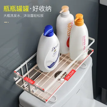 Free Punched Toilet Storage Rack of Toilet Toilet Toilet Shelf Wall Hangers Bathroom above the Toilet Storage Useful Product 
Free Punched Toilet Storage Rack of Toilet Toilet Toilet Shelf Wall Hangers Bathroom above the Toilet Storage Useful Product
