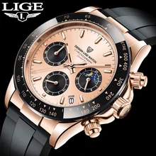2021 New LIGE Design Men Quartz Watches Fashion Automatic Date Men Luxury Chronograph Wristwatches Casual Waterproof Watch Men
2021 New LIGE Design Men Quartz Watches Fashion Automatic Date Men Luxury Chronograph Wristwatches Casual Waterproof Watch Men