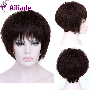 AILIADE Short Synthetic Wigs Afro Kinky Curly Wig For Women Natural Black Available Afro Heat Resistant Fiber Fake Hair
AILIADE Short Synthetic Wigs Afro Kinky Curly Wig For Women Natural Black Available Afro Heat Resistant Fiber Fake Hair