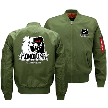 Men's Military Bomber Jackets Anime Danganronpa Monokuma Coat Army Tactical Zipper Flying Jacket Clothes Green And Black US SIZE
Men's Military Bomber Jackets Anime Danganronpa Monokuma Coat Army Tactical Zipper Flying Jacket Clothes Green And Black US SIZE
