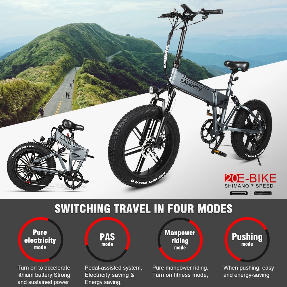 Электровелосипед samebike XWXL09 складной горный электровелосипед для взрослых 500 Вт 20