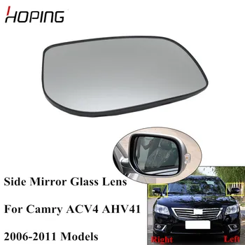 Hoping Auto Outer Side Rearview Mirror Glass Lens For TOYOTA CAMRY 2006 2007 2008 2009 2010 2011 ACV4# AHV41 With Headted
Hoping Auto Outer Side Rearview Mirror Glass Lens For TOYOTA CAMRY 2006 2007 2008 2009 2010 2011 ACV4# AHV41 With Headted