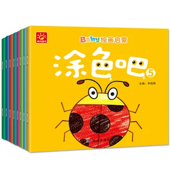 8 Books Of Adult Stress Reliever Coloring Book Picture Book For Kids Graffiti Children's Manga Hand Painted Books Art Painting
8 Books Of Adult Stress Reliever Coloring Book Picture Book For Kids Graffiti Children's Manga Hand Painted Books Art Painting