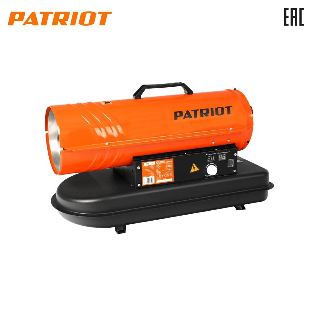 Калорифер дизельный Patriot DTС 125|Газовые нагреватели| |