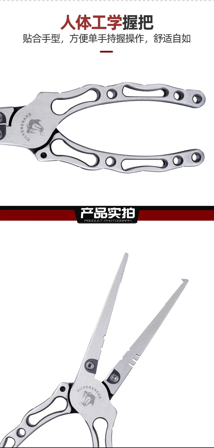 详情-9